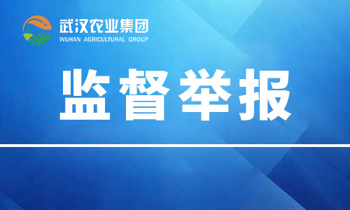 彩世界·(中国游)官方网站 -APP下载