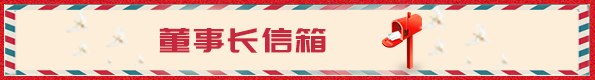 彩世界·(中国游)官方网站 -APP下载