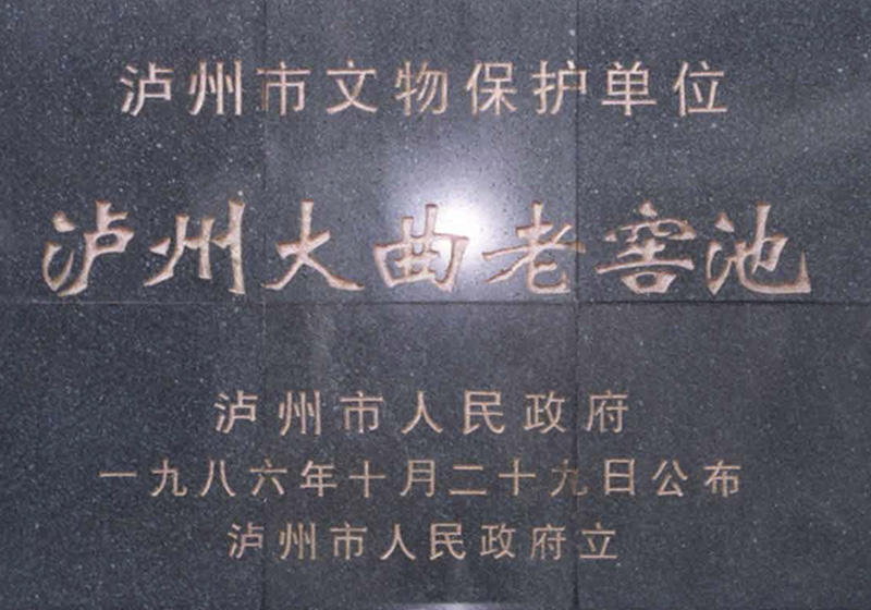 新葡萄8883AMG