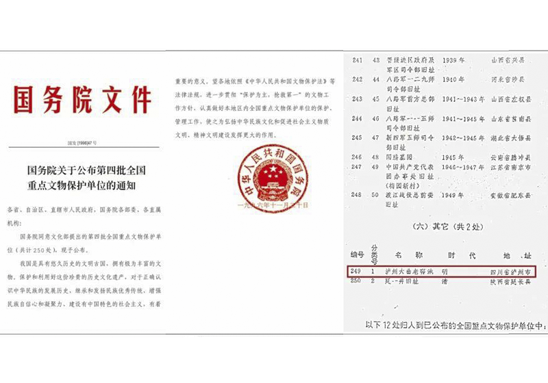 新葡萄8883AMG