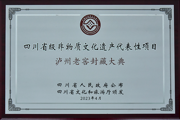 新葡萄(8883·AMG)官方网站