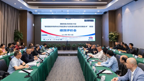 新葡萄(8883·AMG)官方网站