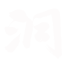 新葡萄(8883·AMG)官方网站
