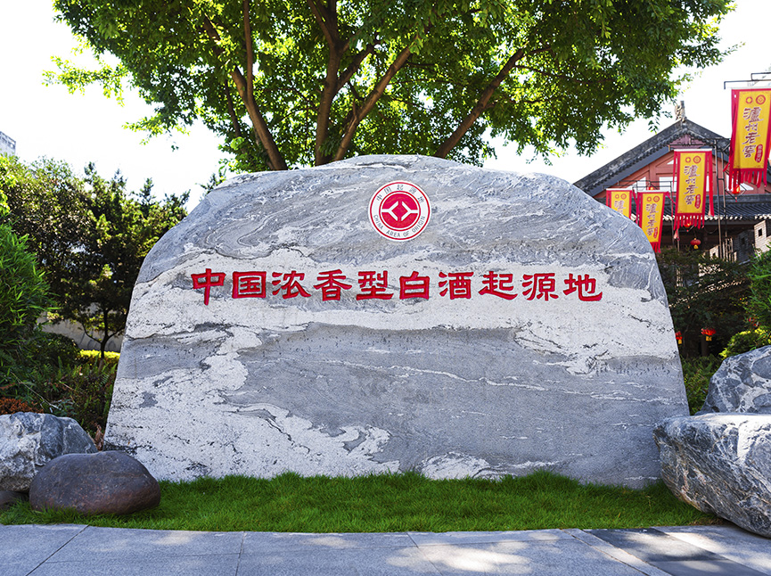 新葡萄(8883·AMG)官方网站