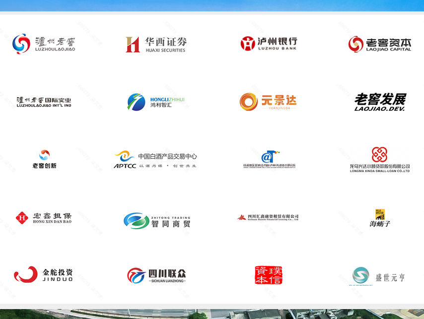 新葡萄(8883·AMG)官方网站