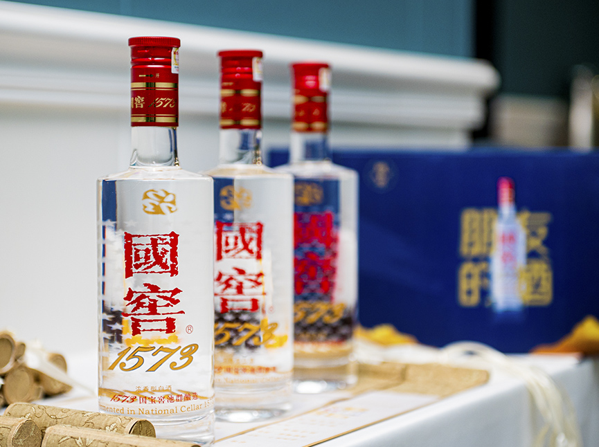 新葡萄(8883·AMG)官方网站
