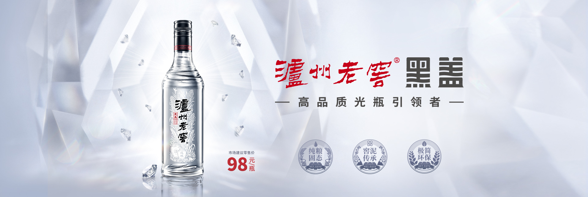 新葡萄8883AMG