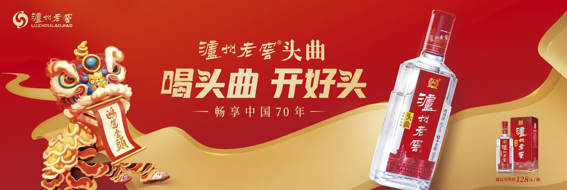 新葡萄8883AMG