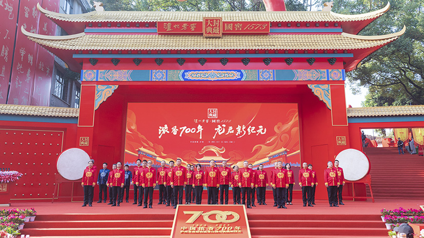 新葡萄(8883·AMG)官方网站