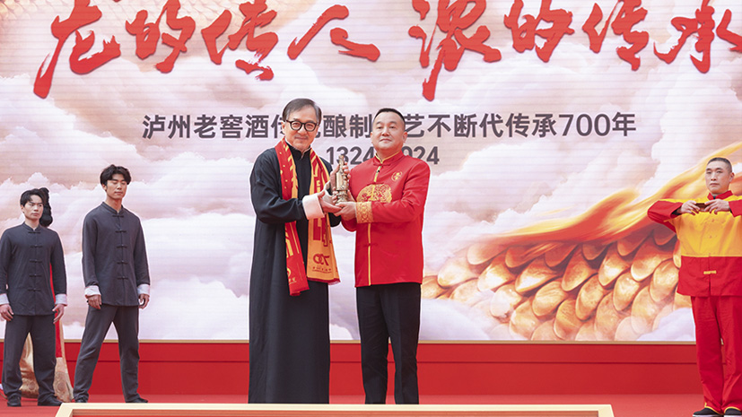 新葡萄(8883·AMG)官方网站