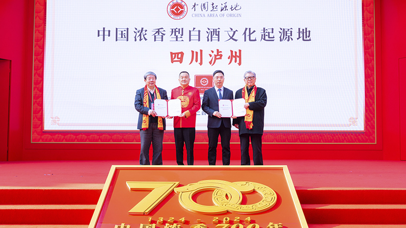 新葡萄(8883·AMG)官方网站
