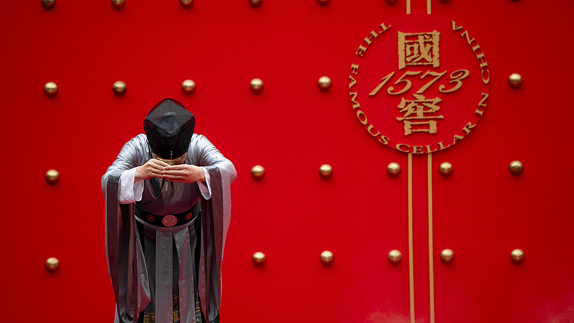 新葡萄(8883·AMG)官方网站