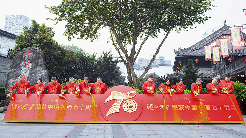 新葡萄(8883·AMG)官方网站