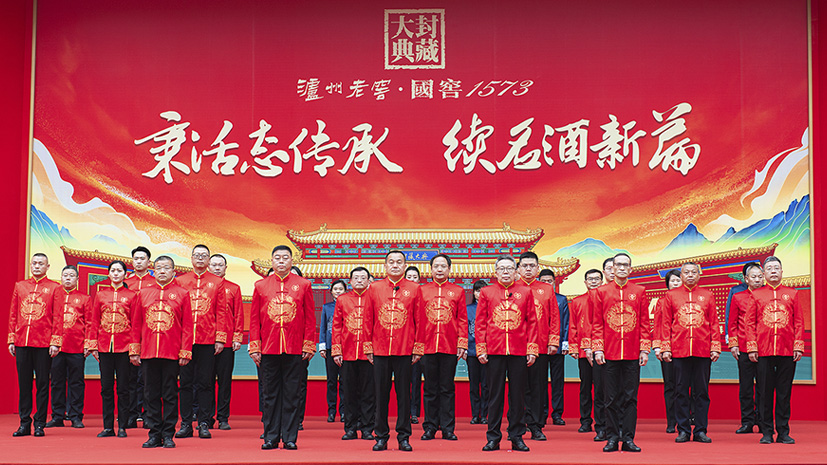 新葡萄(8883·AMG)官方网站
