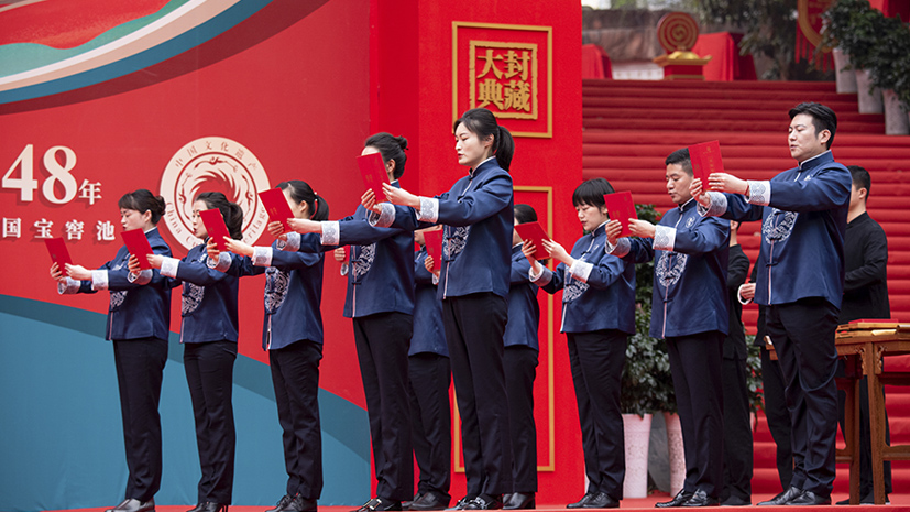 新葡萄(8883·AMG)官方网站
