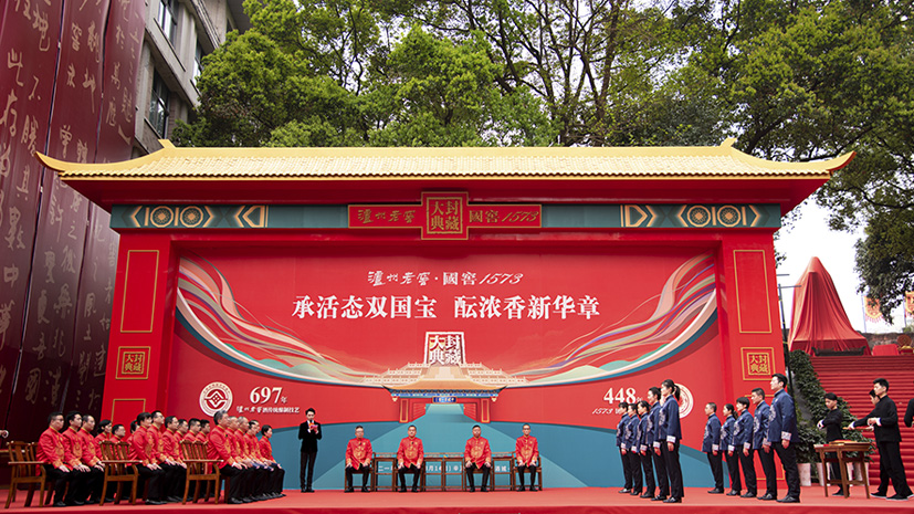 新葡萄(8883·AMG)官方网站