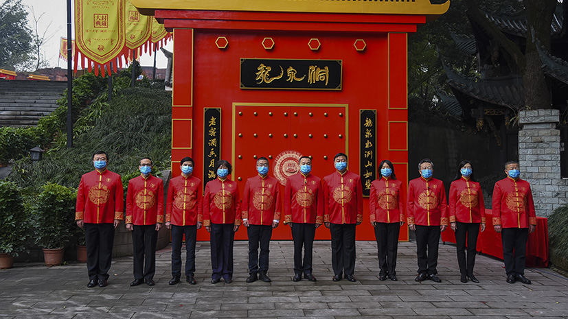 新葡萄(8883·AMG)官方网站