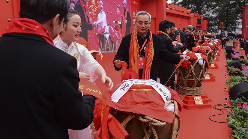 新葡萄(8883·AMG)官方网站