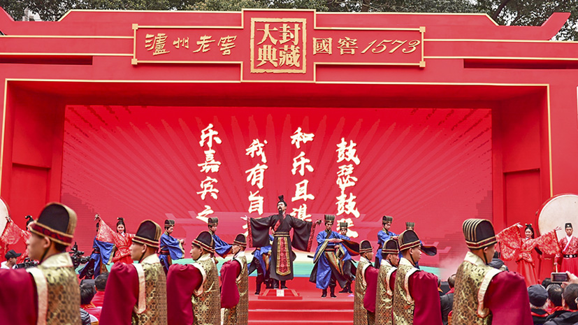 新葡萄(8883·AMG)官方网站