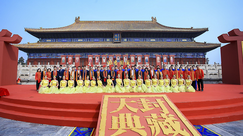 新葡萄(8883·AMG)官方网站