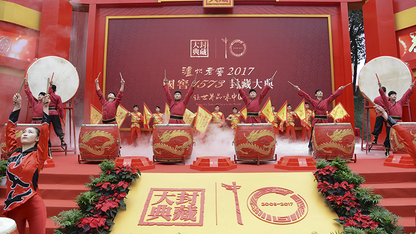 新葡萄(8883·AMG)官方网站