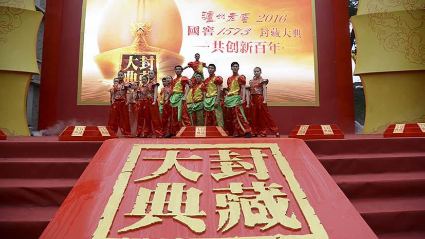 新葡萄(8883·AMG)官方网站