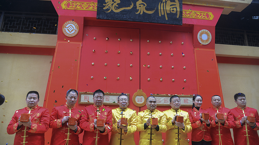 新葡萄(8883·AMG)官方网站