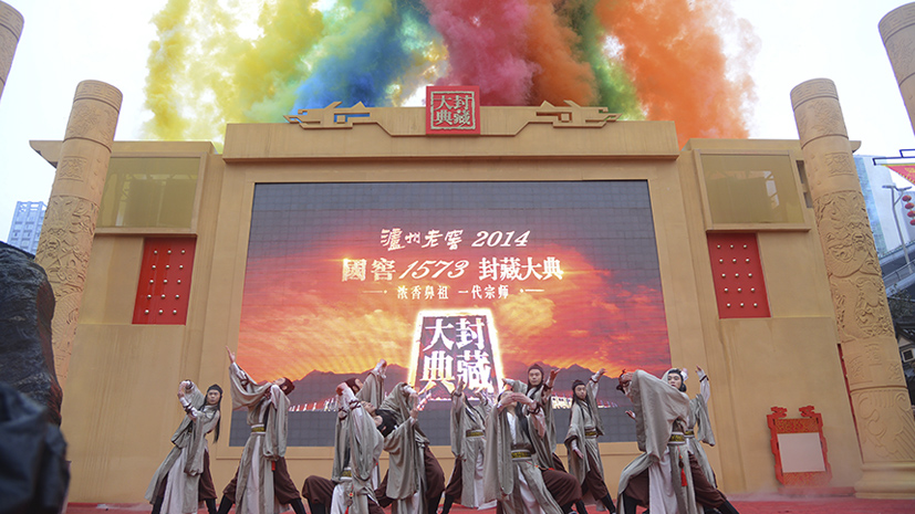 新葡萄(8883·AMG)官方网站