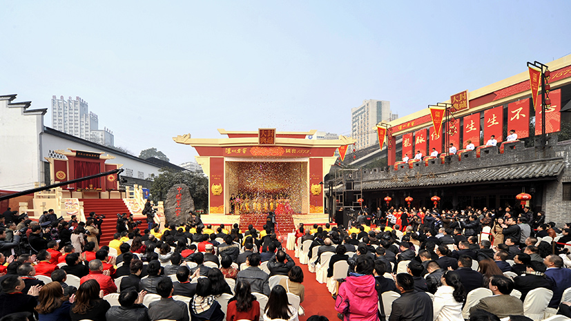 新葡萄(8883·AMG)官方网站