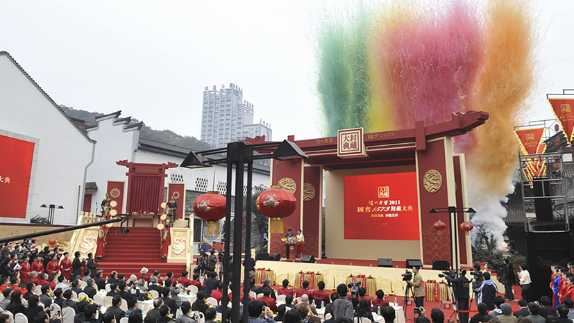 新葡萄(8883·AMG)官方网站
