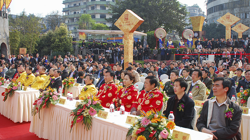 新葡萄(8883·AMG)官方网站