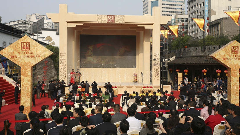 新葡萄(8883·AMG)官方网站