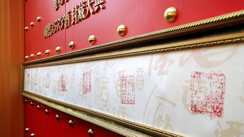 新葡萄(8883·AMG)官方网站