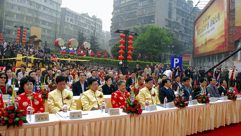 新葡萄(8883·AMG)官方网站