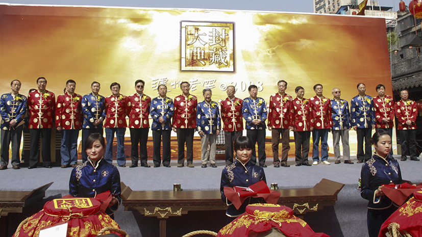 新葡萄(8883·AMG)官方网站