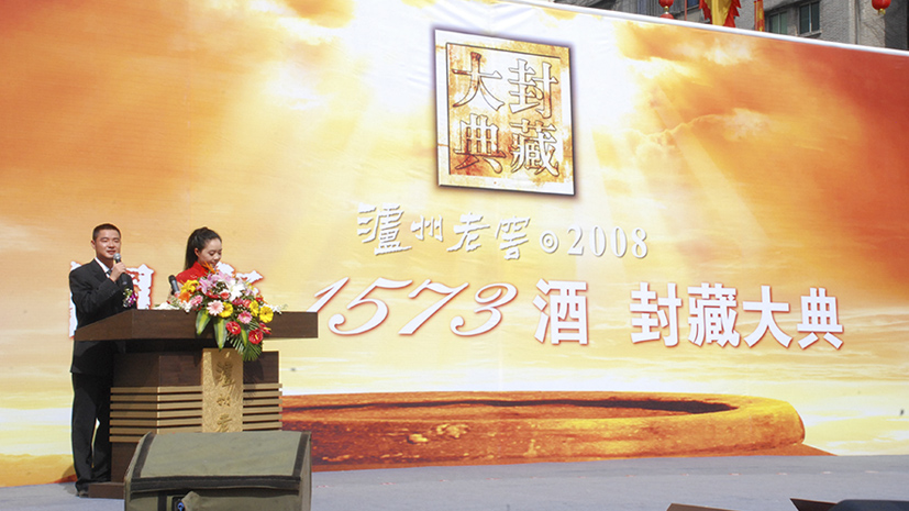 新葡萄(8883·AMG)官方网站
