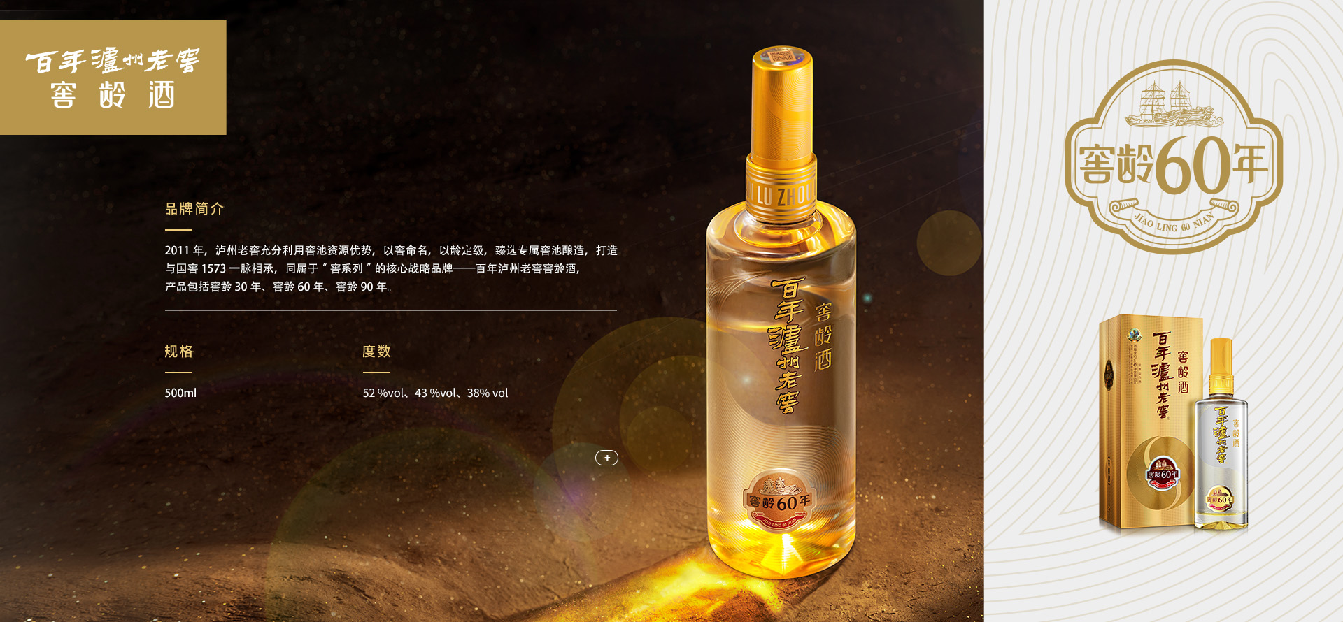 新葡萄(8883·AMG)官方网站