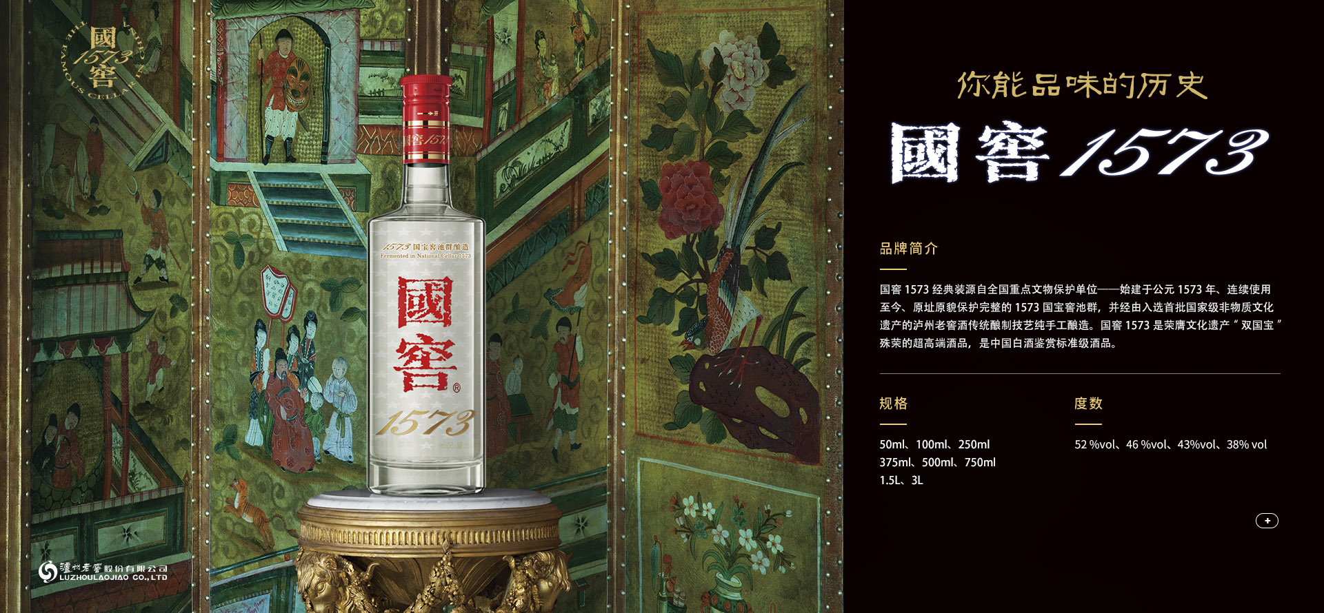 新葡萄(8883·AMG)官方网站