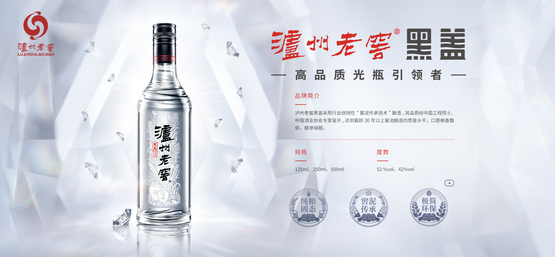 新葡萄(8883·AMG)官方网站