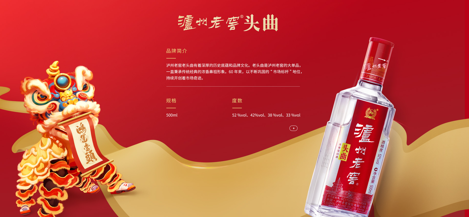 新葡萄(8883·AMG)官方网站