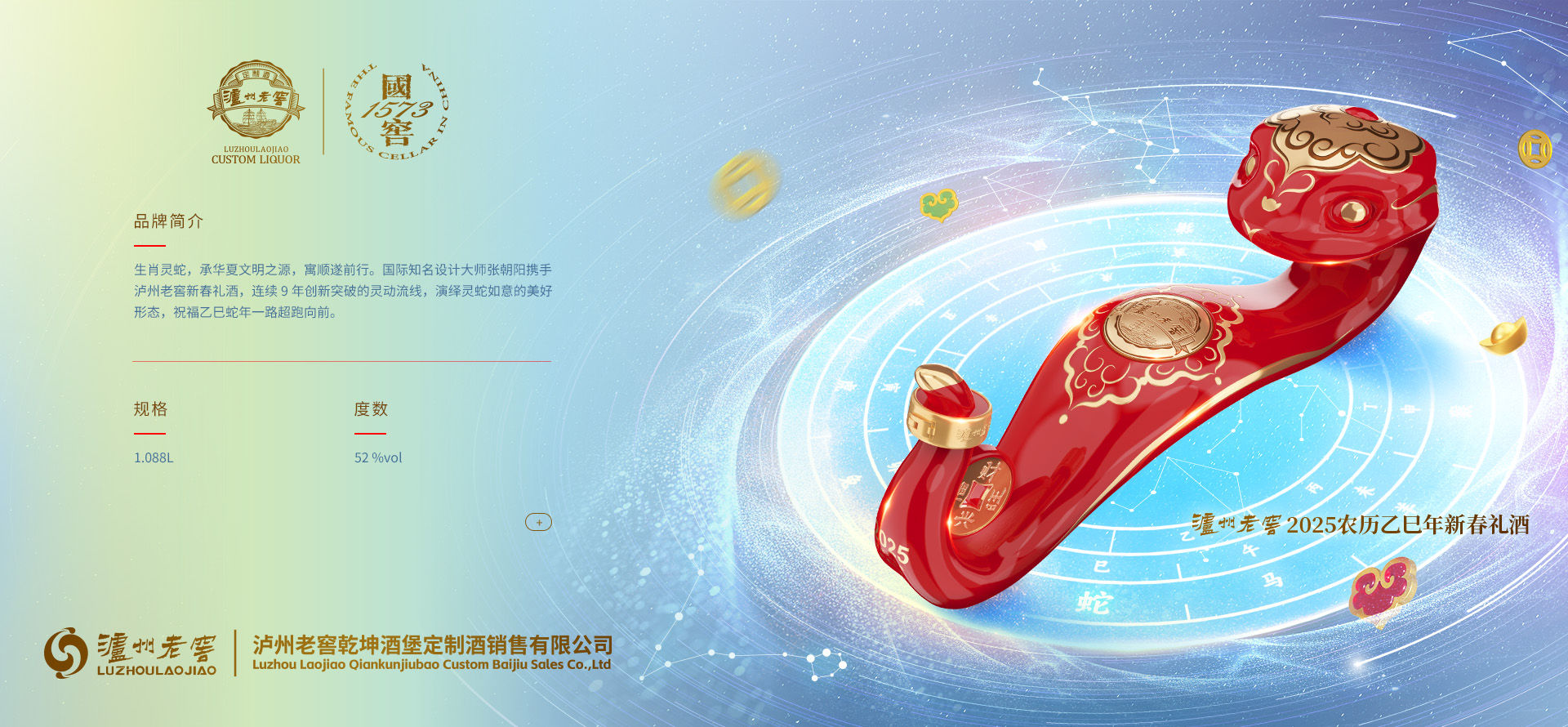 新葡萄(8883·AMG)官方网站