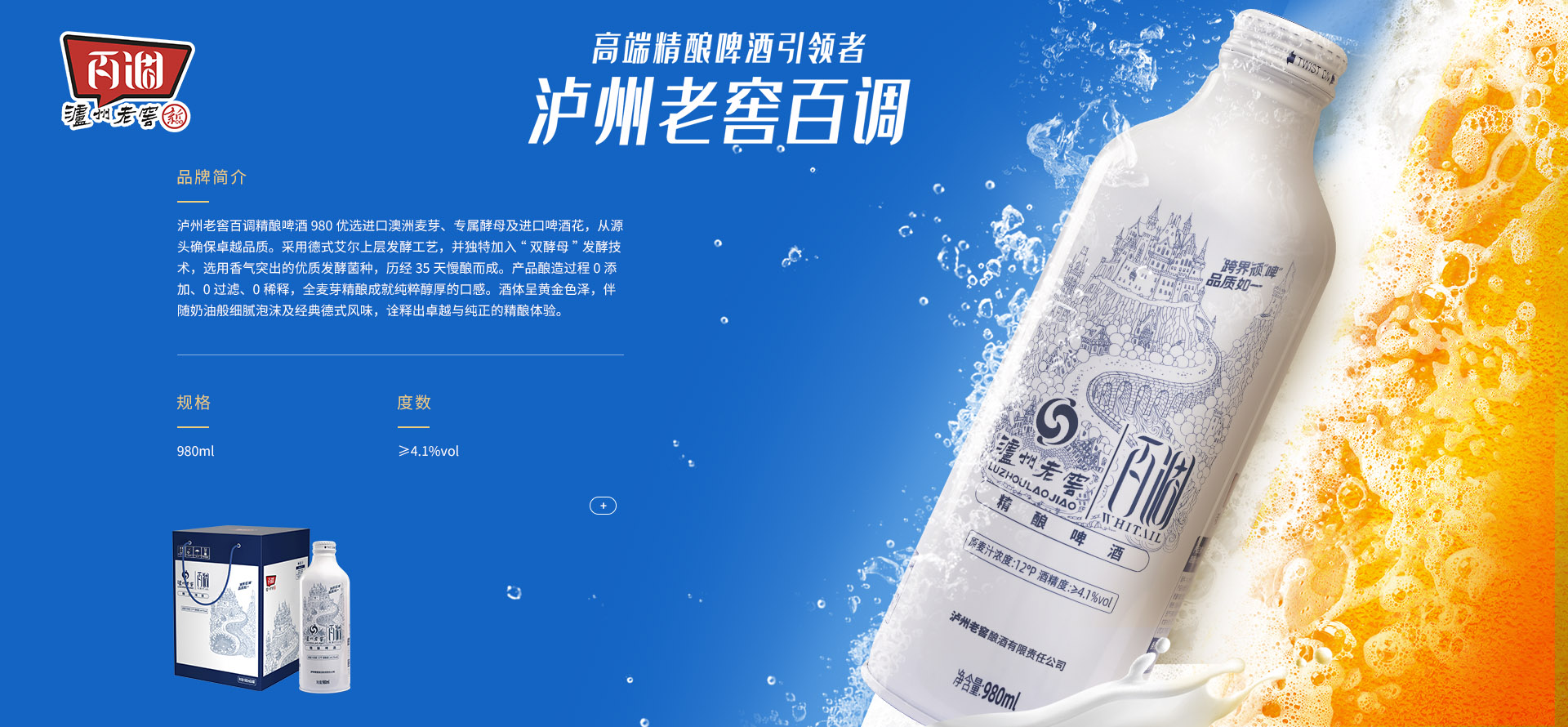 新葡萄(8883·AMG)官方网站