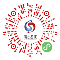 新葡萄(8883·AMG)官方网站