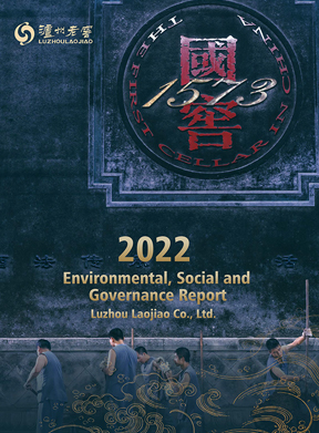 新葡萄(8883·AMG)官方网站