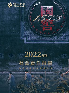 新葡萄(8883·AMG)官方网站