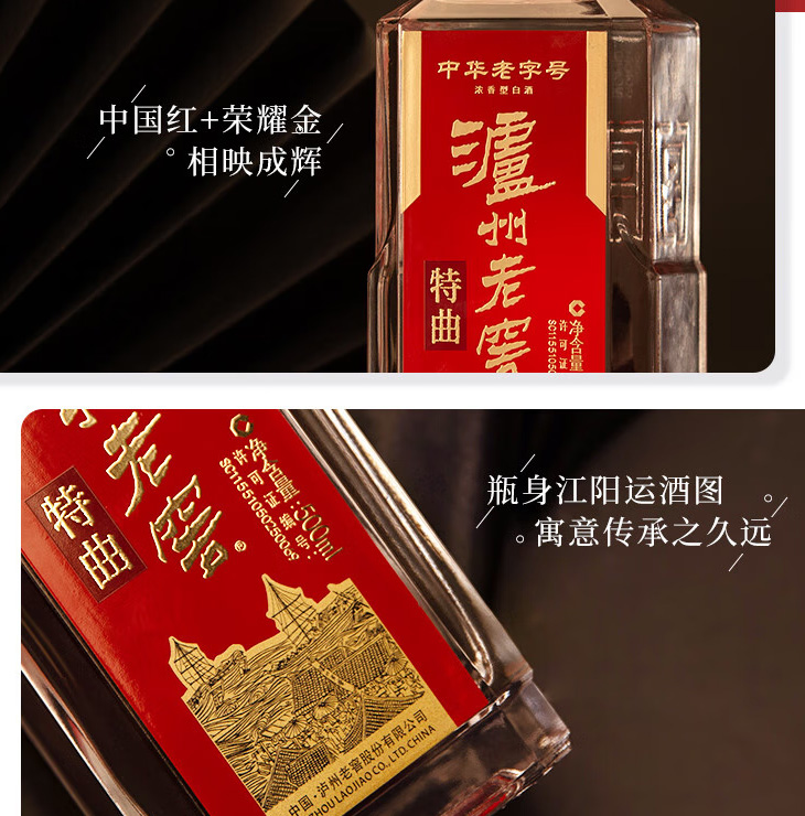 新葡萄(8883·AMG)官方网站