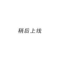新葡萄(8883·AMG)官方网站