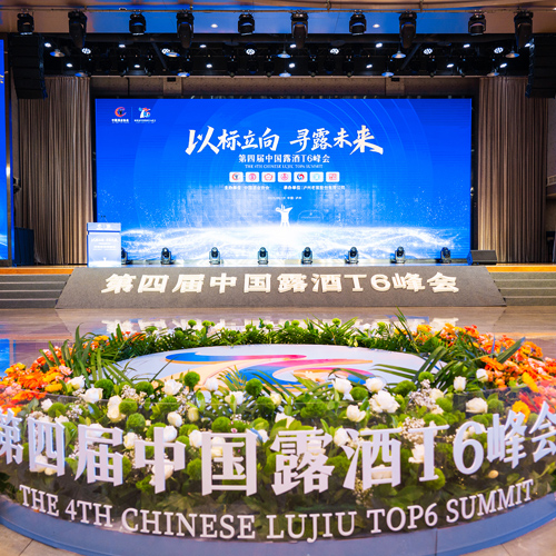 新葡萄(8883·AMG)官方网站