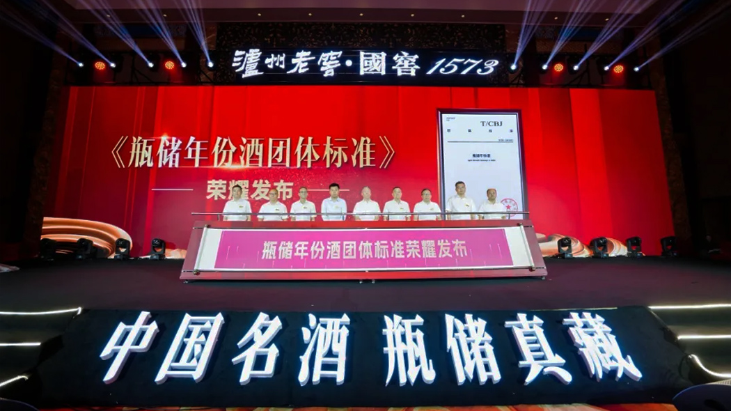 新葡萄(8883·AMG)官方网站