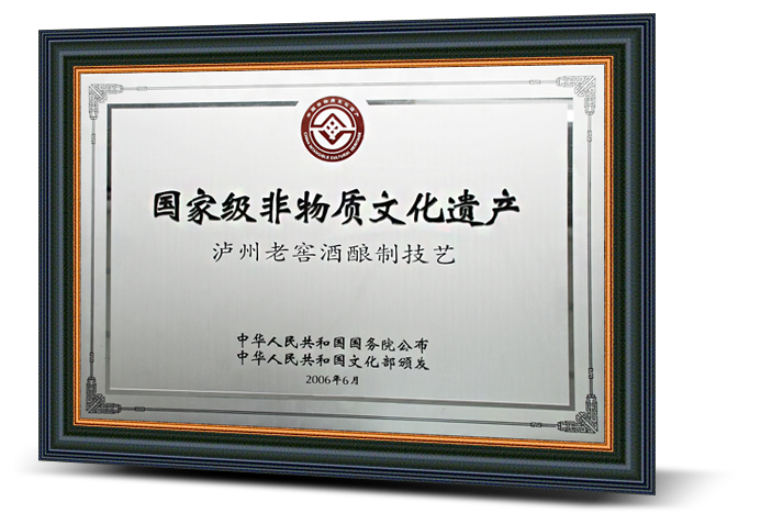 新葡萄8883AMG